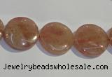 CBQ18 15.5 inches 16mm flat round strawberry quartz beads wholesale