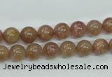 CBQ202 15.5 inches 8mm round strawberry quartz beads wholesale