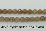 CBQ211 15.5 inches 6mm faceted round strawberry quartz beads