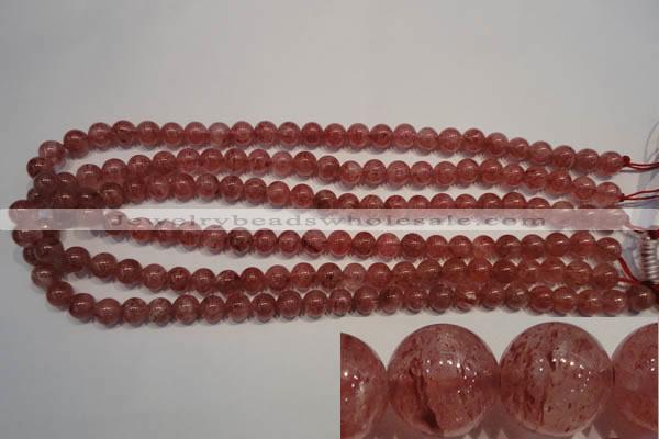 CBQ352 15.5 inches 8mm round natural strawberry quartz beads