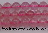 CBQ481 15.5 inches 6mm round strawberry quartz beads wholesale