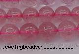 CBQ483 15.5 inches 10mm round strawberry quartz beads wholesale