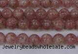 CBQ601 15.5 inches 6mm round natural strawberry quartz beads