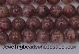 CBQ602 15.5 inches 8mm round natural strawberry quartz beads