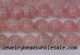 CBQ607 15.5 inches 8mm round natural strawberry quartz beads