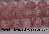 CBQ608 15.5 inches 10mm round natural strawberry quartz beads