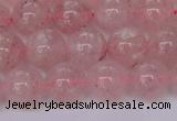 CBQ609 15.5 inches 12mm round natural strawberry quartz beads