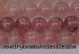 CBQ613 15.5 inches 10mm round natural strawberry quartz beads