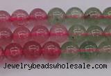 CBQ651 15.5 inches 6mm round mixed strawberry quartz beads