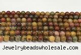 CBQ736 15.5 inches 6mm round red moss agate beads wholesale