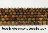 CBQ737 15.5 inches 8mm round red moss agate beads wholesale