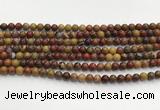 CBQ740 15.5 inches 6mm round red moss agate gemstone beads wholesale