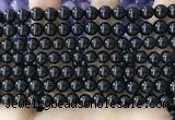 CBS541 15.5 inches 6mm round black spinel gemstone beads