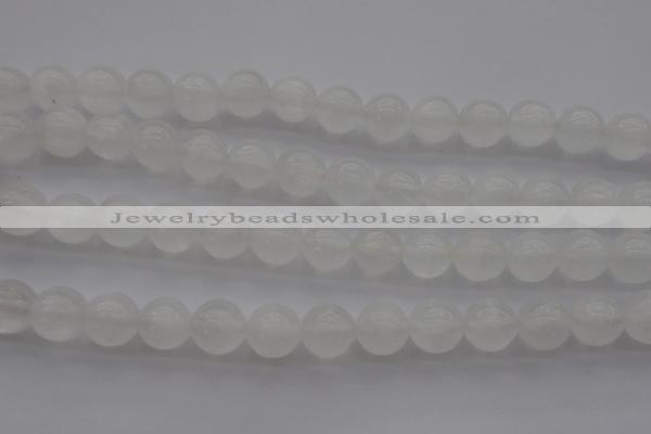 CCA355 15.5 inches 12mm round white calcite beads wholesale