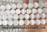 CCA382 15.5 inches 14mm round white calcite gemstone beads