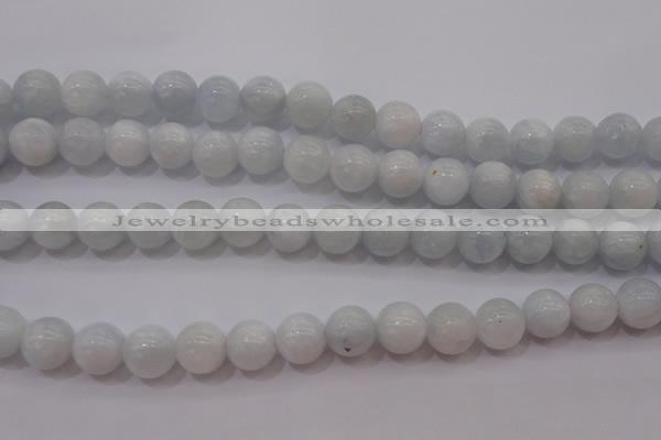 CCA403 15.5 inches 10mm round blue calcite beads wholesale