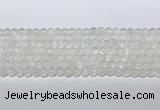 CCA510 15.5 inches 6mm round white calcite gemstone beads