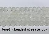 CCA512 15.5 inches 10mm round white calcite gemstone beads