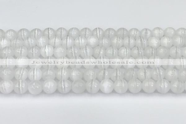 CCA528 15 inches 8mm round white calcite beads wholesale