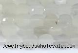 CCB1131 15 inches 4mm faceted coin white moonstone beads