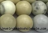 CCB1298 15 inches 12mm round ivory jasper beads