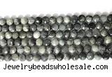 CCB765 15.5 inches 8mm faceted coin eagle eye jasper beads