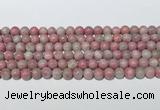 CCB832 15.5 inches 8mm round gemstone beads wholesale