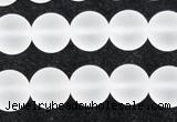 CCC603 15.5 inches 10mm round matte natural white crystal beads