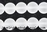 CCC604 15.5 inches 12mm round matte natural white crystal beads