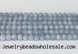 CCE66 15.5 inches 8mm round celestite gemstone beads wholesale