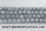 CCE68 15.5 inches 12mm round celestite gemstone beads