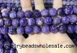 CCG140 15.5 inches 12mm round charoite gemstone beads