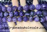 CCG141 15.5 inches 13mm round charoite gemstone beads