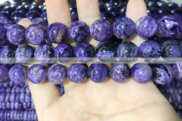 CCG141 15.5 inches 13mm round charoite gemstone beads