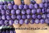 CCG150 15.5 inches 12mm round charoite gemstone beads