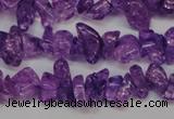 CCH260 34 inches 4*6mm synthetic crack crystal chips beads wholesale