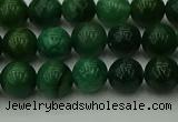 CCJ501 15.5 inches 6mm round African jade beads wholesale