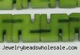 CCN3964 15.5 inches 20*20mm svastika candy jade beads wholesale