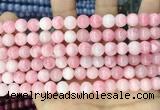 CCN5331 15 inches 8mm round candy jade beads Wholesale