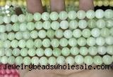 CCN5413 15 inches 8mm round candy jade beads Wholesale