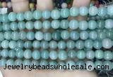 CCN5426 15 inches 8mm round candy jade beads Wholesale