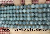 CCN5427 15 inches 8mm round candy jade beads Wholesale