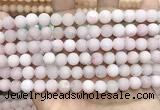 CCN5583 15 inches 8mm round matte candy jade beads Wholesale