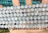 CCN5651 15 inches 8mm faceted round candy jade beads