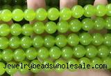 CCN6103 15.5 inches 10mm round candy jade beads Wholesale