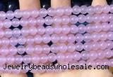 CCN6142 15.5 inches 8mm round candy jade beads Wholesale