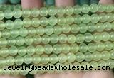 CCN6149 15.5 inches 6mm round candy jade beads Wholesale