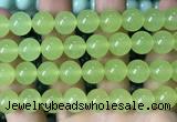 CCN6152 15.5 inches 12mm round candy jade beads Wholesale