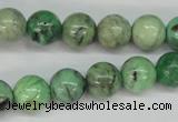 CCO05 15.5 inches 10mm round natural chrysotine beads wholesale