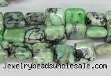 CCO40 15.5 inches 10*10mm square natural chrysotine beads